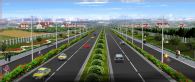花辰公路